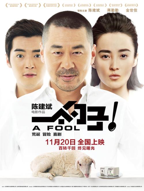 职业资格证书与学历证书的关系