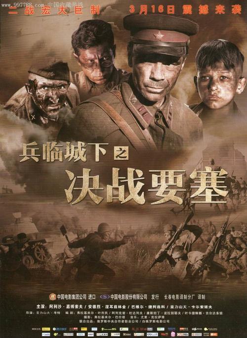 重庆教育学院毕业证校长名字
